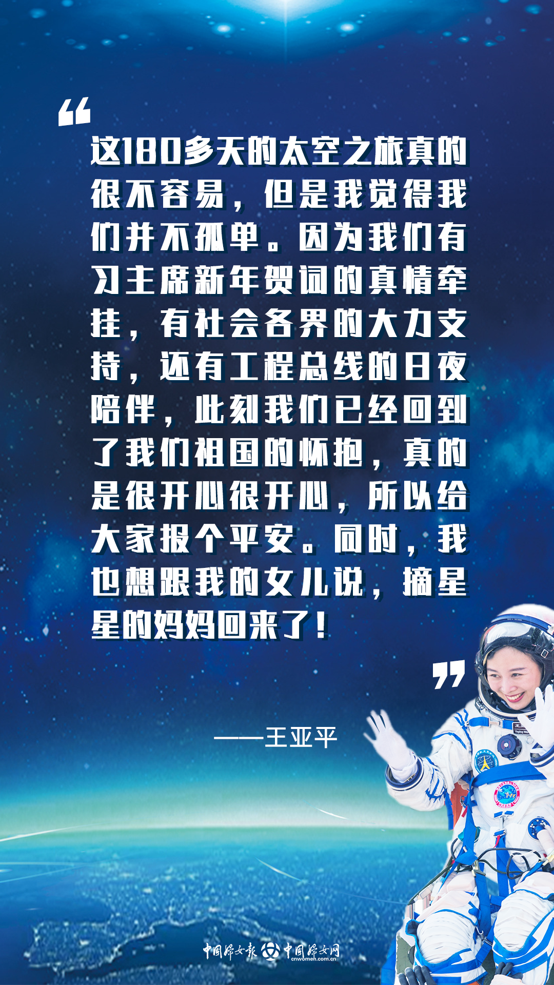 制图:李凌霄