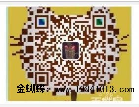 360截图20220804101844590.jpg