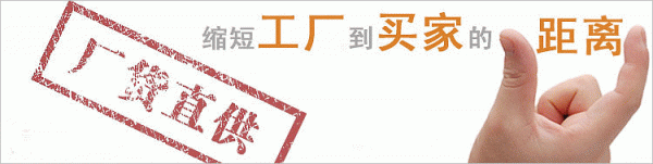 南京兰江QFB3浮筒式离心曝气机价格示例图1
