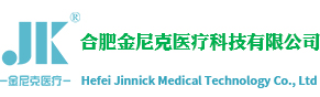 清洗消毒设备及器具,医院消毒供应室设备,内镜室清洗消毒设备,空气消毒机,实验室超声波清洗器