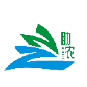 沧州助农农业科技有限公司