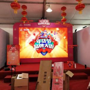 海南展览特装工厂  海口模特礼仪演出 网联（海南）会展有限公司