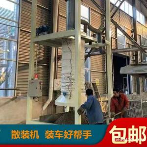 水泥熟料库除尘器 散装机袋式除尘设备 搅拌站组合收尘器