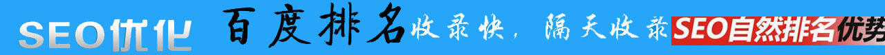 黄页大全