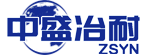 北京中盛冶耐新材料技术有限公司