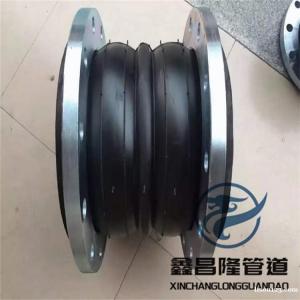 弹性减震膨胀节 可曲挠双球体橡胶接头 广泛用于输送海水 淡水
