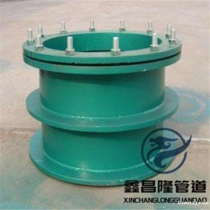 大口径 穿墙预埋套管 民用柔性防水套管