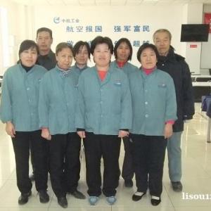 北京诚威物业管理有限公司专业承接物业外包托管服务