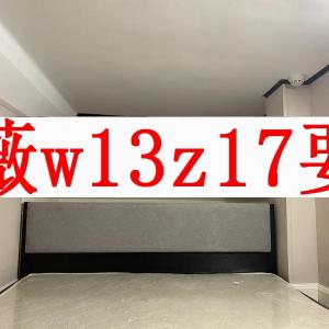 正品镇迷水县商城市网店路