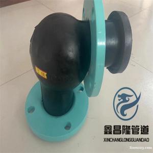 轻重工业用90度可曲挠橡胶弯头 管道减震器