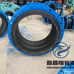 端面全密封可曲挠橡胶接头 加固可调节型 橡胶避震喉厂家