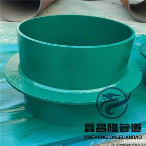 刚性防水套管 消防水池套管 大口径穿墙预埋套管