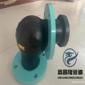 鑫昌隆供应KXT型管道避震喉 轻重工业用度可曲挠橡胶弯头