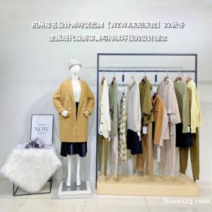 22秋冬未知未觉 品牌折扣女装 倡导 一半诗意、一半烟火
