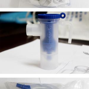 “德国百瑞”PARI LCD 简易雾化器 （成人面罩）