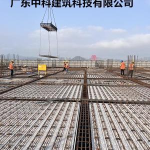 新型免拆卸式钢筋桁架楼承板