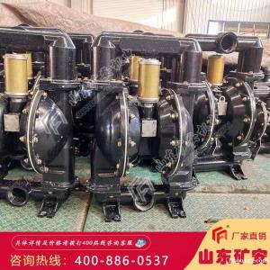 矿用气动隔膜泵在低气压下都可以提供很高的输送速度