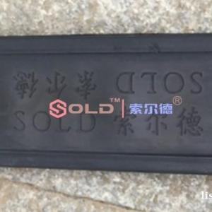 格雷母线_武汉格雷母线生产厂家_武汉索尔德测控信誉保证