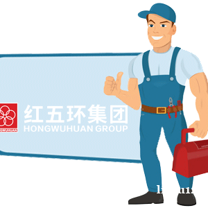 南京六合空压机维修—红五环保养服务—空压机售后电话