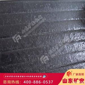给煤机用复合耐磨衬板硬度高耐磨性能好
