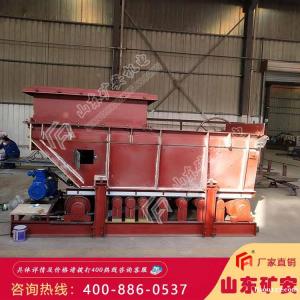 GLD1500-7.5-B甲带式给煤机安装使用说明