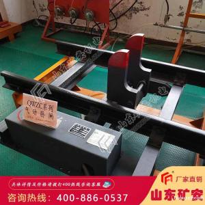 QWZC9气动卧闸阻挡此方向矿车防止矿车自溜