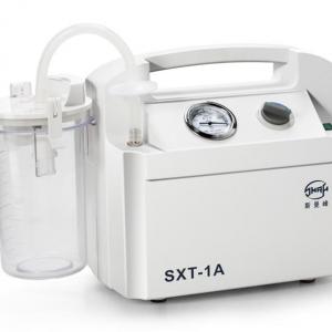 上海斯曼峰SXT-1A型手提式吸痰器便携式