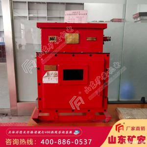 UPS锂离子蓄电池电源矿用锂离子蓄电池电源