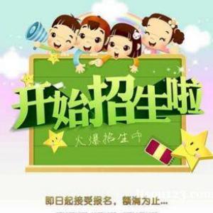 保育员组织幼儿饮水技能实操高频考点