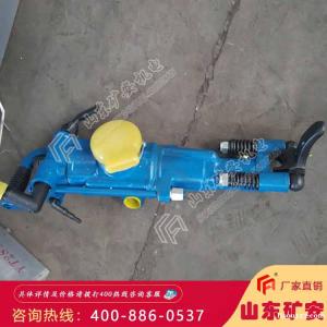 YT23D凿岩机使用效率高 便于操作 进尺速度快