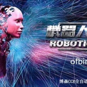 三两谈币：区块链存储，加密存储还是明文存储？