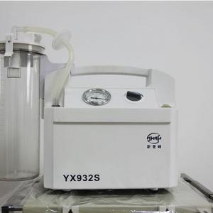 上海斯曼峰便携式电动吸引机 YX932S型电动吸引器