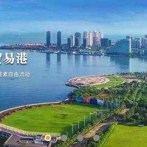 合理税筹要讲究哪些原则