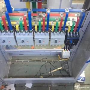 北京定做配电柜配电箱PLC控制