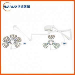 华诺LED花瓣式手术无影灯(5+3瓣) 进口欧司朗灯珠
