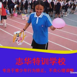 常德特训学校有劳动体验吗