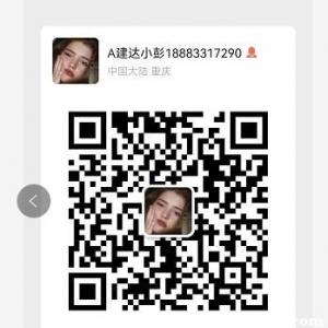 重庆安装造价培训课程是什么呢？