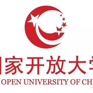 学历教育、由国家认可的文凭颁发