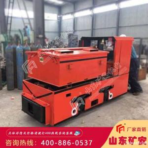 3T窄轨架线式工矿电机车无级变速变频电机车