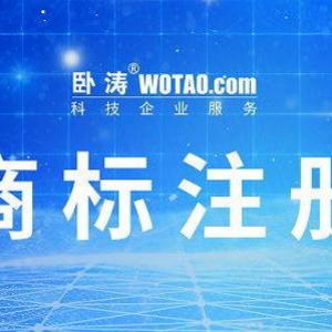 2分钟解决您的所有疑问！2022淮北营业执照注册工商注册办理