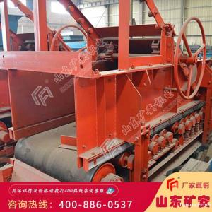GLD3300称重给煤机型号适用于多种场所