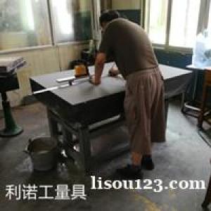重庆大理石平板维修、重庆大理石平台维修精度修理