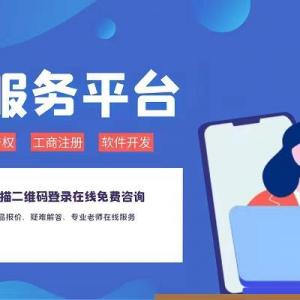 申报河南省农民工返乡创业示范园区的条件