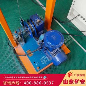 跑车防护装置用收放绞车结构及功能特点