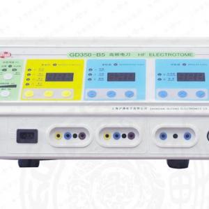 沪通高频电刀GD350-B5一款多功能大功率高频电刀性能稳定