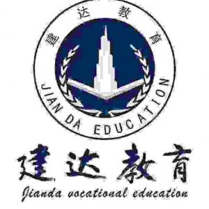 转行学习安装造价，选择建达提升快