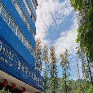 2022重庆实习施工员工资怎么样主城去哪里有施工员培训学校