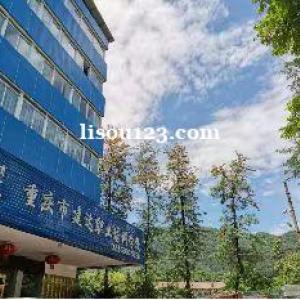 国家开放大学网教学历考试需要到现场吗