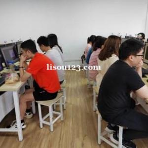 重庆土建造价培训班  全程实战学习