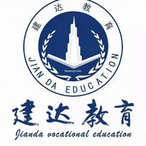网教学历选哪个学校？